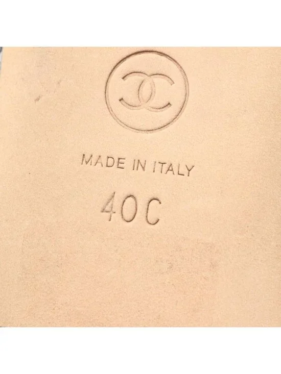 Chanel Loafer Quilted Black Lambskin - Picture 6 of 8